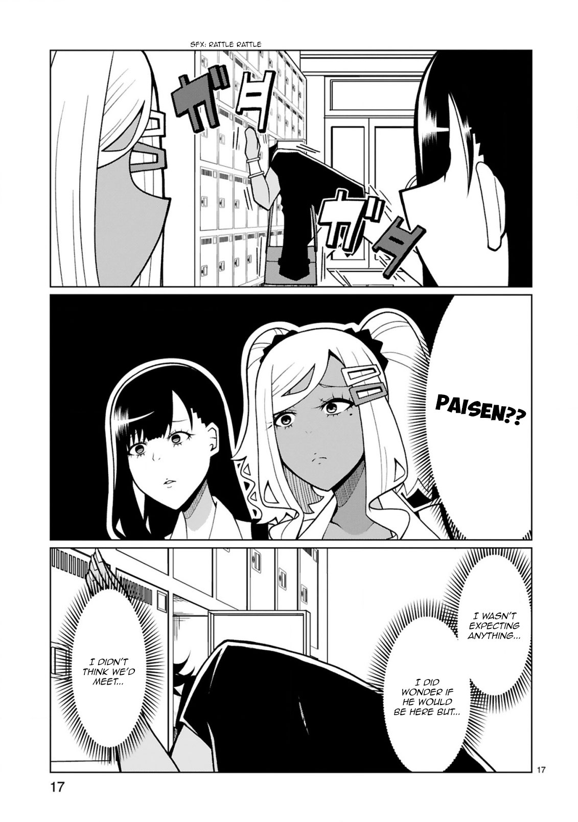 Tedama ni Toritai Kurokiya-san Chapter 16 page 18 - Chapter 16: I want to talk with Paisen