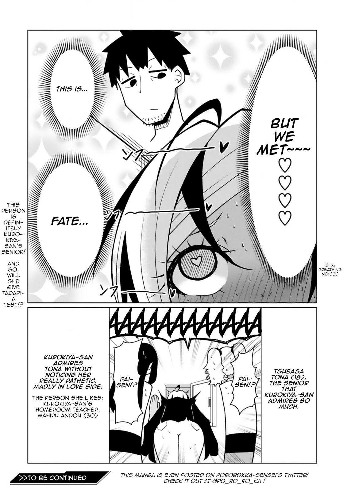 Tedama ni Toritai Kurokiya-san Chapter 16 page 19 - Chapter 16: I want to talk with Paisen