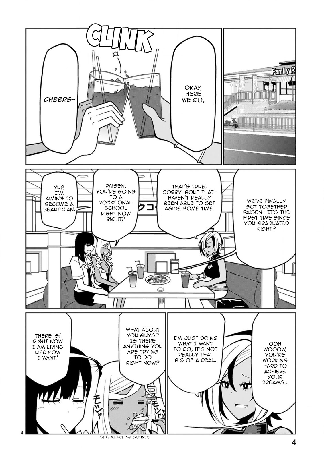 Tedama ni Toritai Kurokiya-san Chapter 16 page 5 - Chapter 16: I want to talk with Paisen