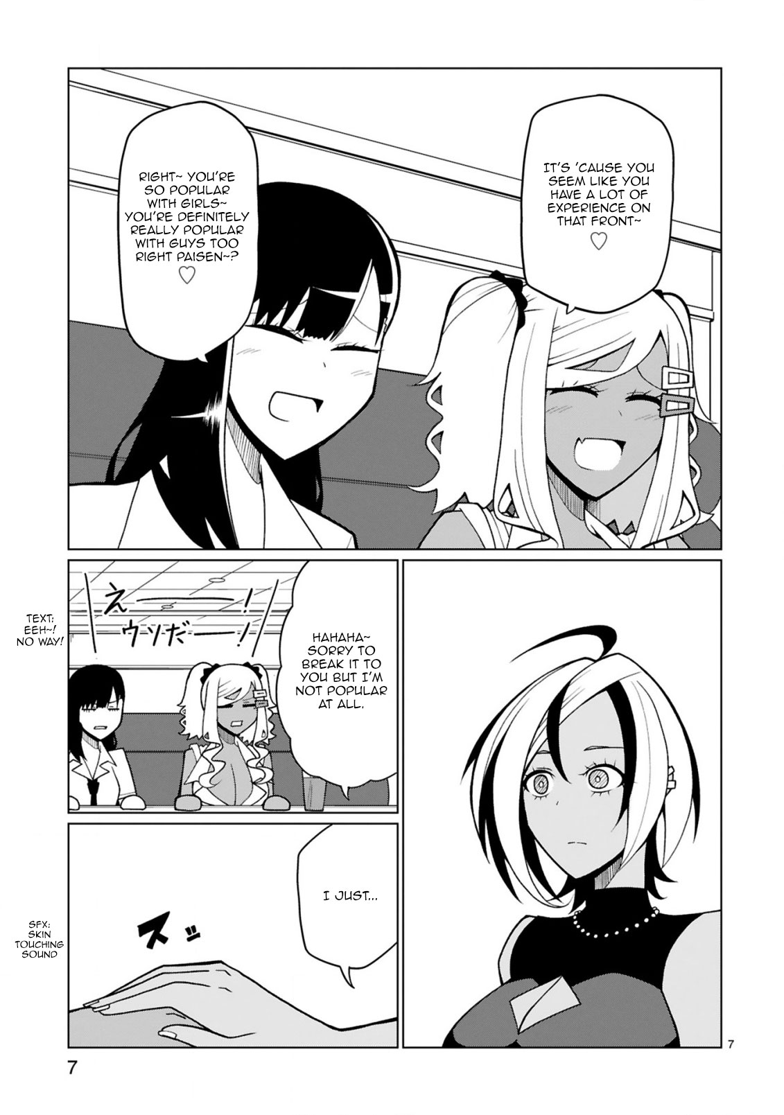 Tedama ni Toritai Kurokiya-san Chapter 16 page 8 - Chapter 16: I want to talk with Paisen