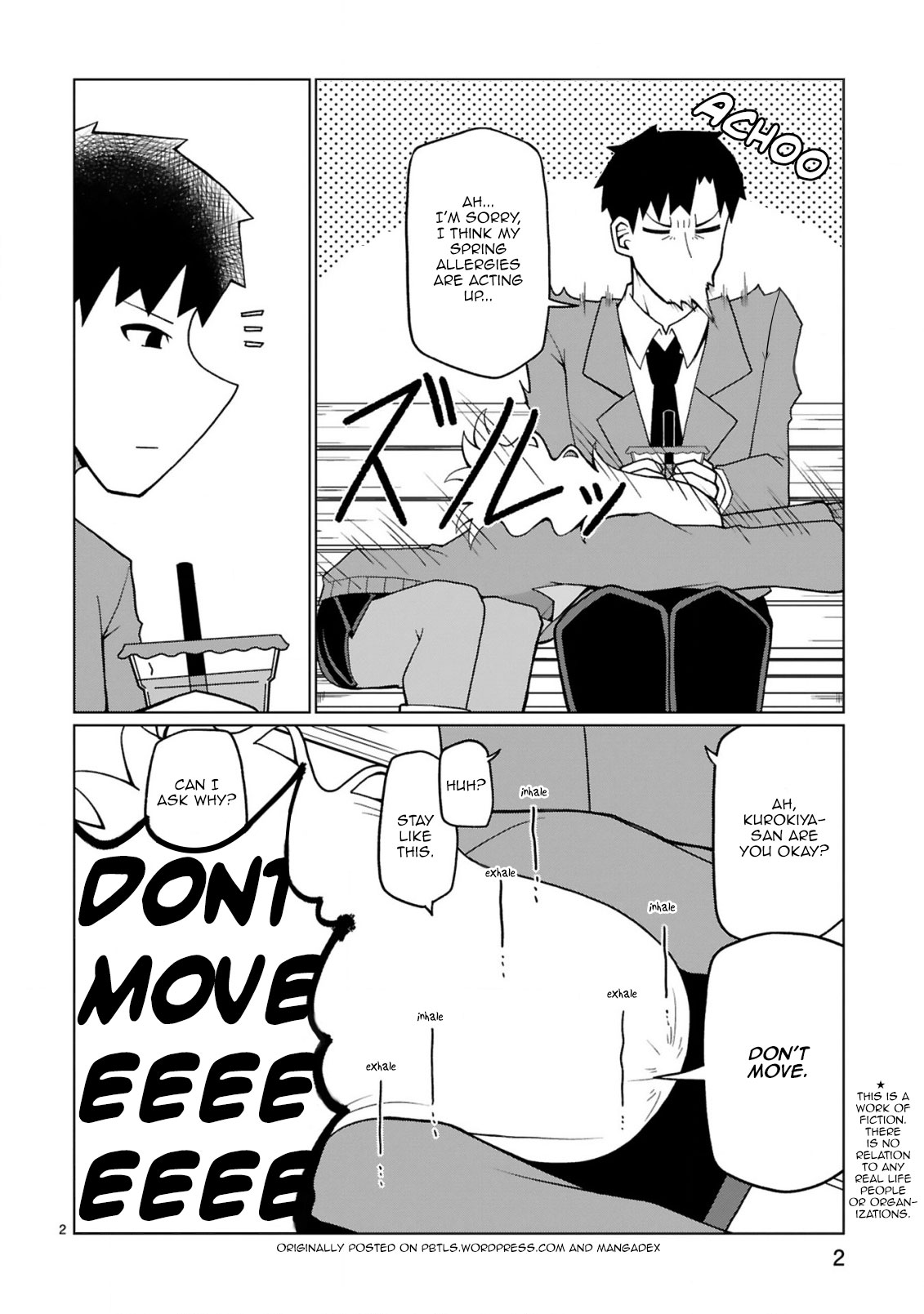 Tedama ni Toritai Kurokiya-san Chapter 17.5 page 2 - Chapter 17.5