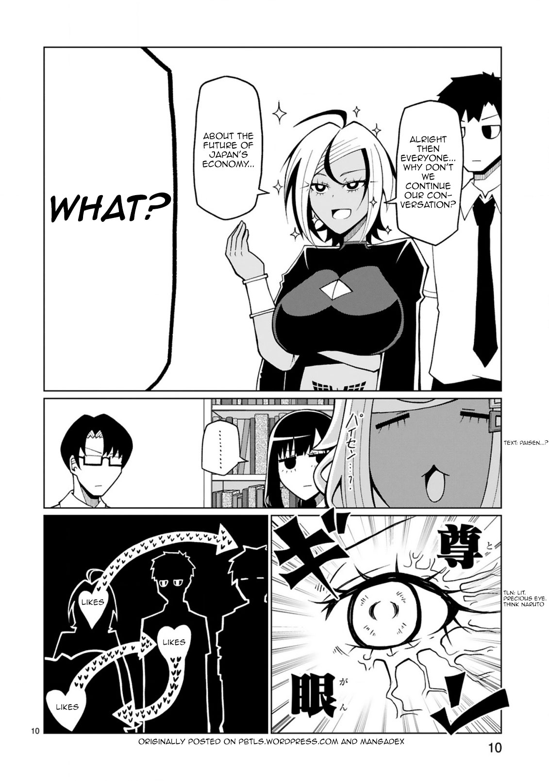 Tedama ni Toritai Kurokiya-san Chapter 17 page 11 - Chapter 17