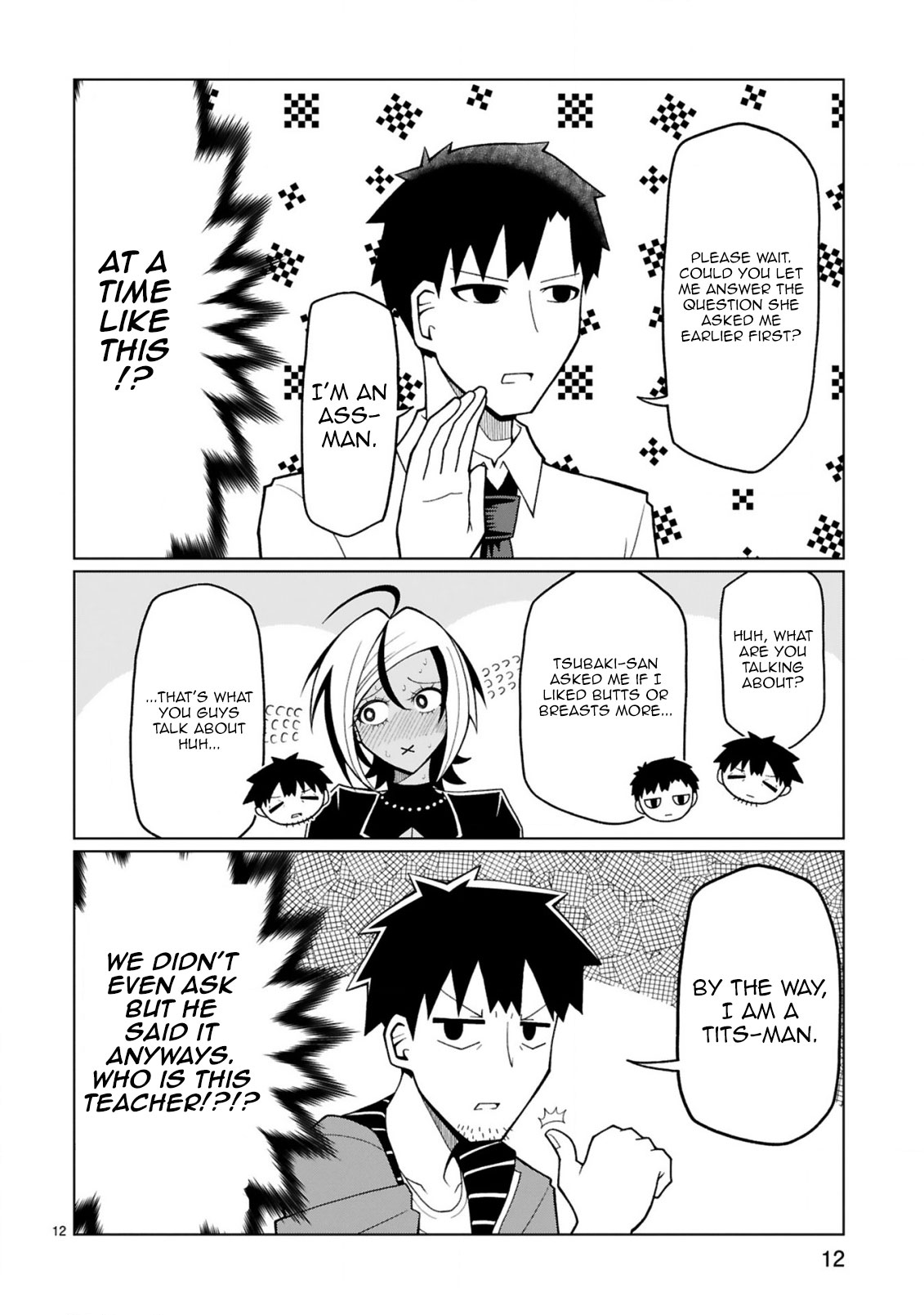 Tedama ni Toritai Kurokiya-san Chapter 17 page 13 - Chapter 17