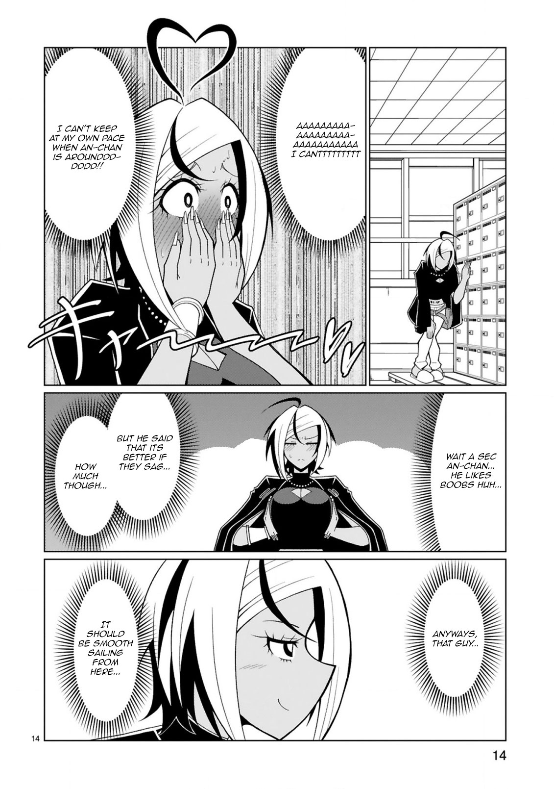Tedama ni Toritai Kurokiya-san Chapter 17 page 15 - Chapter 17