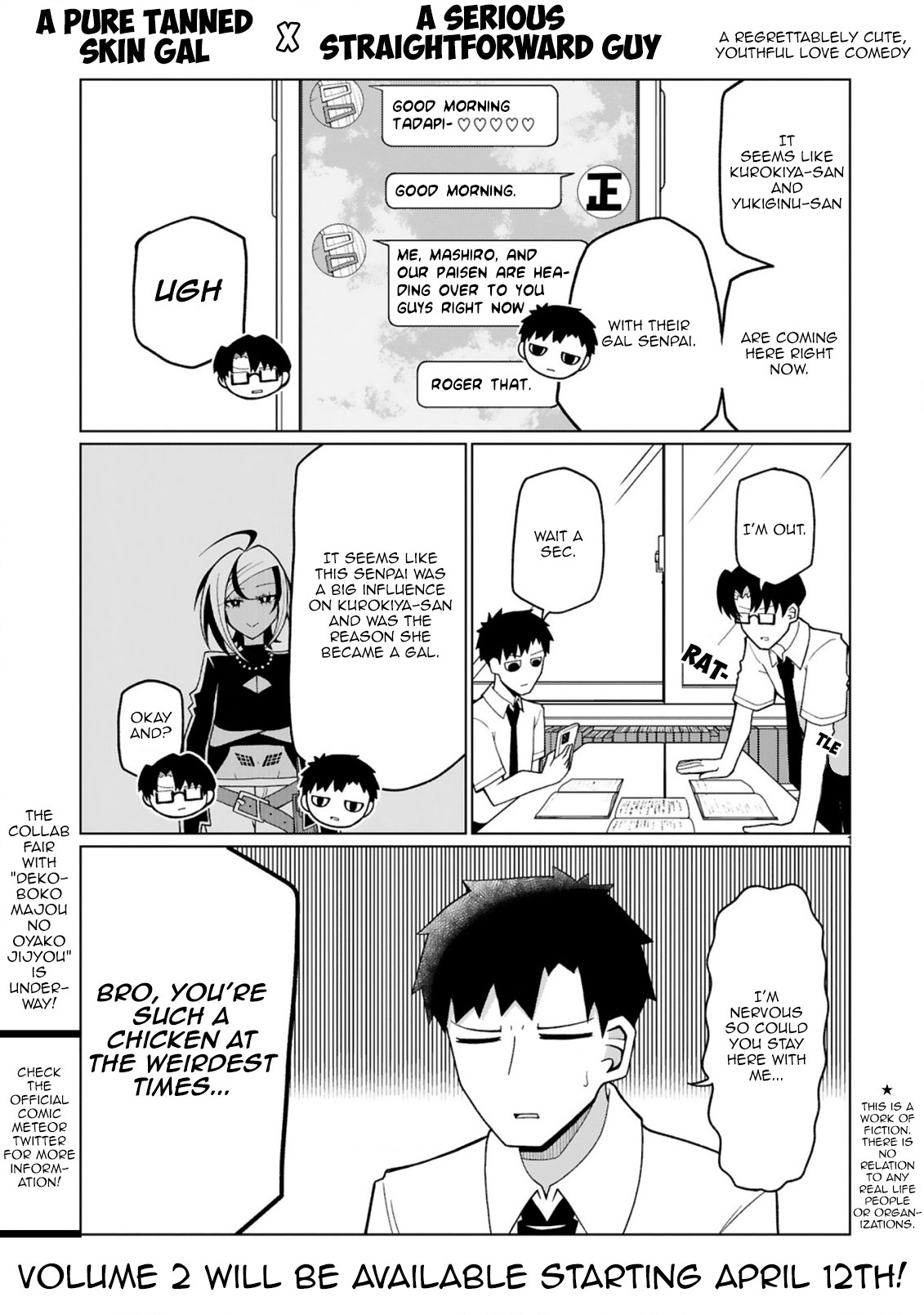 Tedama ni Toritai Kurokiya-san Chapter 17 page 2 - Chapter 17