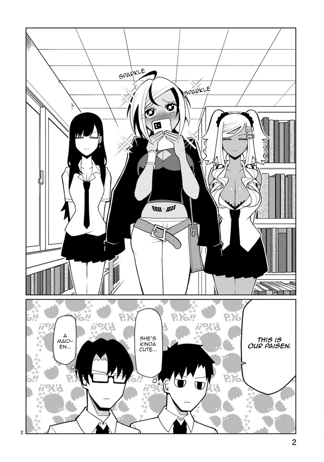 Tedama ni Toritai Kurokiya-san Chapter 17 page 3 - Chapter 17