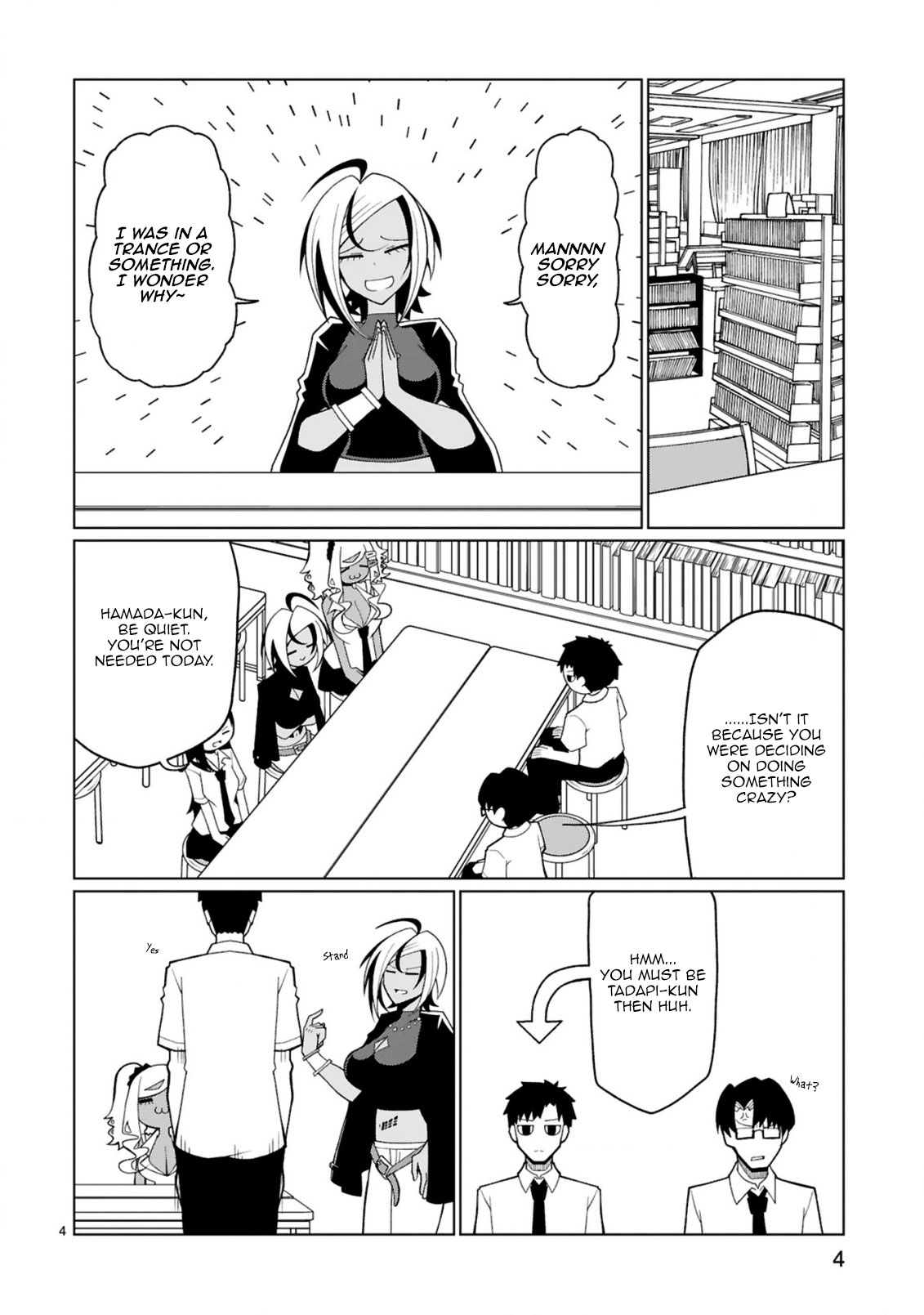 Tedama ni Toritai Kurokiya-san Chapter 17 page 5 - Chapter 17