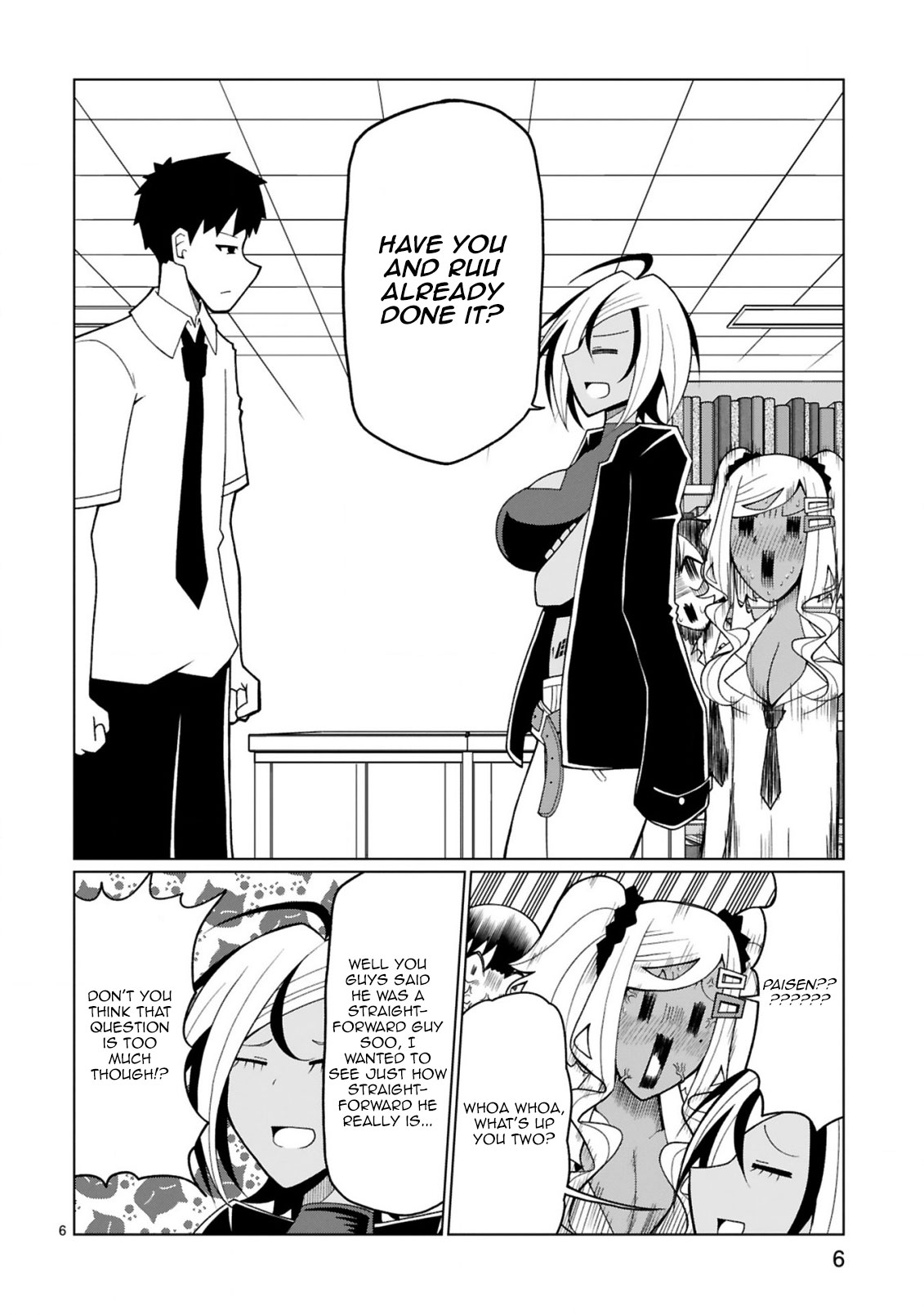 Tedama ni Toritai Kurokiya-san Chapter 17 page 7 - Chapter 17