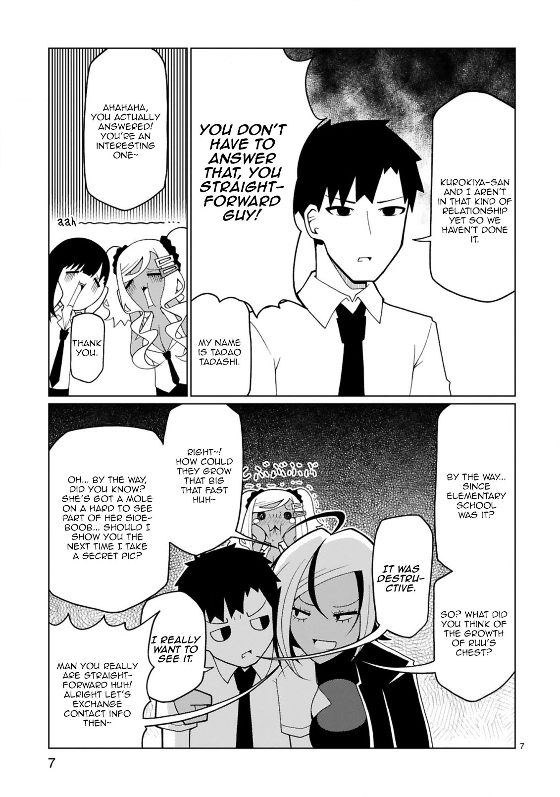 Tedama ni Toritai Kurokiya-san Chapter 17 page 8 - Chapter 17