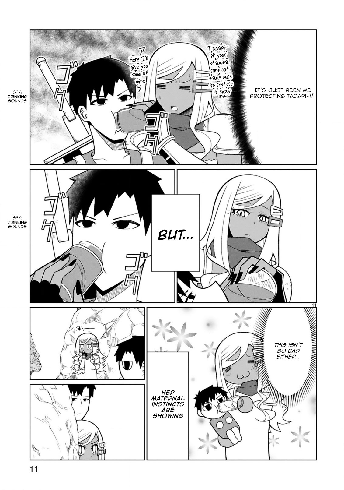 Tedama ni Toritai Kurokiya-san Chapter 18 page 11 - Chapter 18