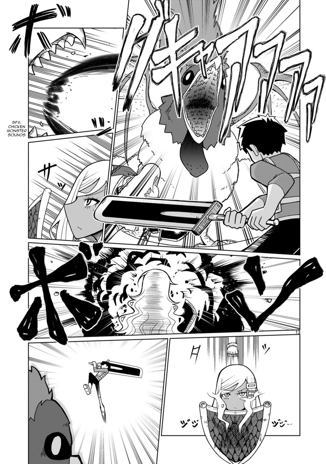 Tedama ni Toritai Kurokiya-san Chapter 18 page 13 - Chapter 18
