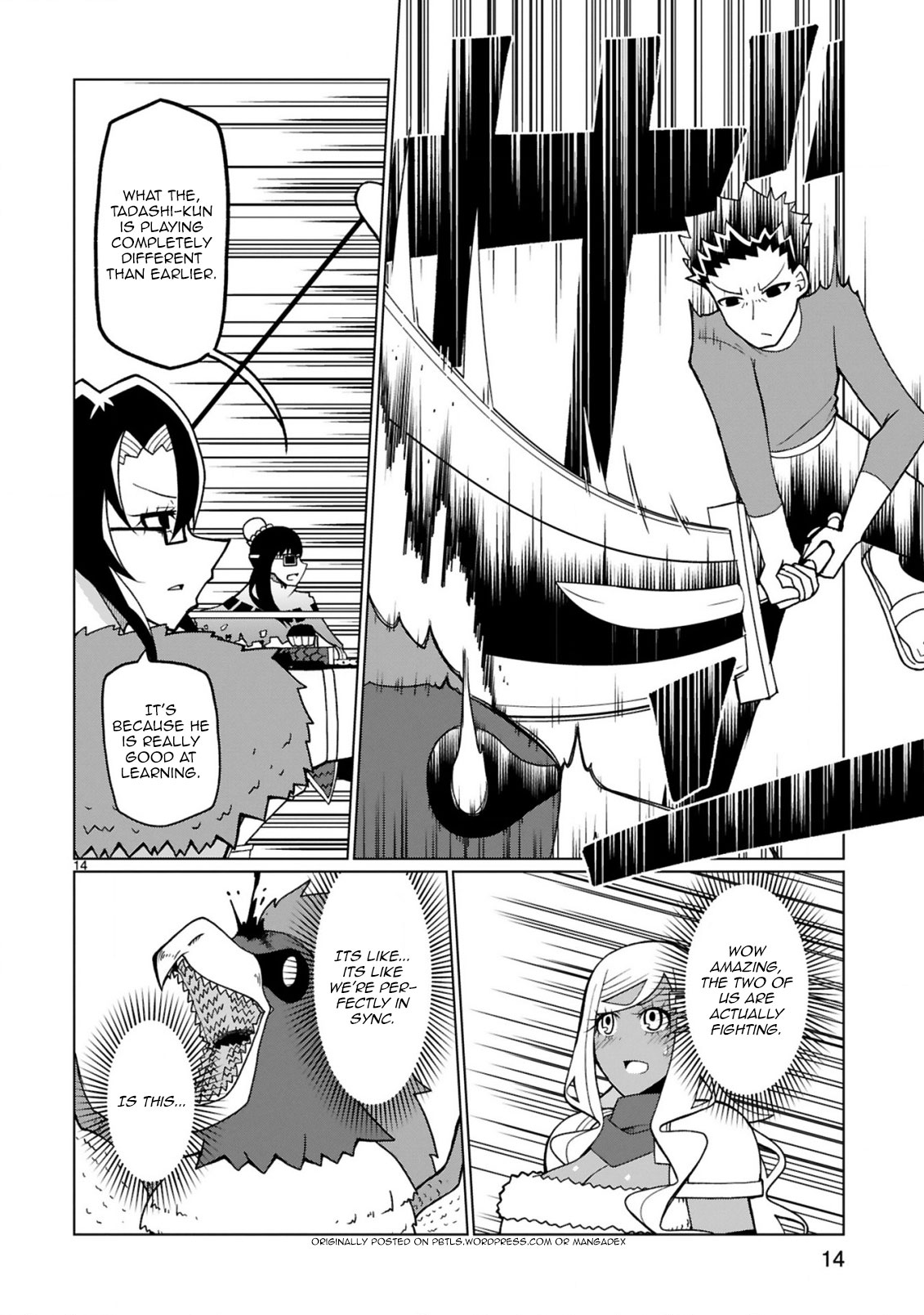 Tedama ni Toritai Kurokiya-san Chapter 18 page 14 - Chapter 18