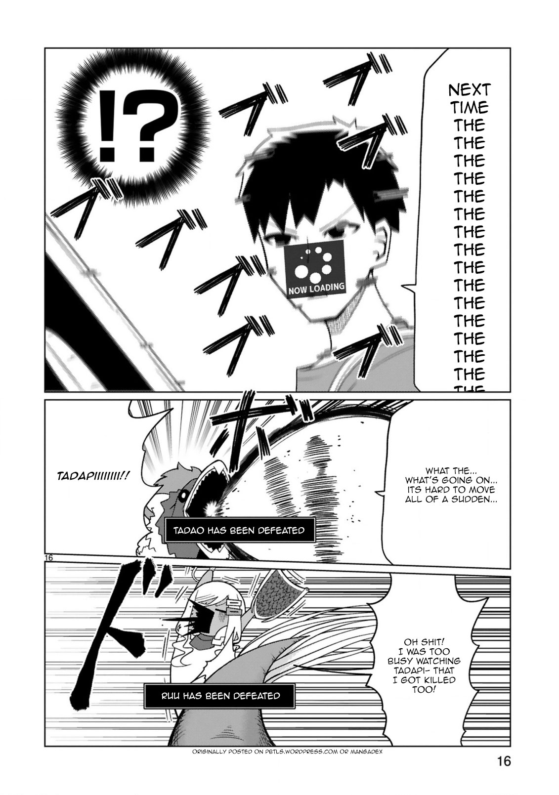 Tedama ni Toritai Kurokiya-san Chapter 18 page 16 - Chapter 18