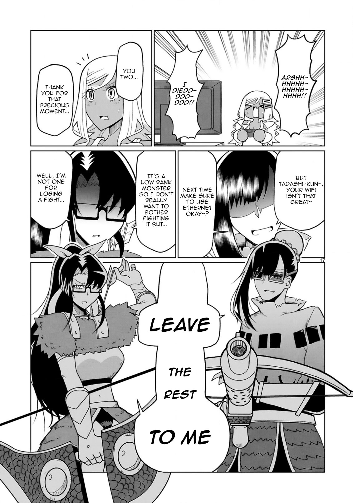 Tedama ni Toritai Kurokiya-san Chapter 18 page 17 - Chapter 18