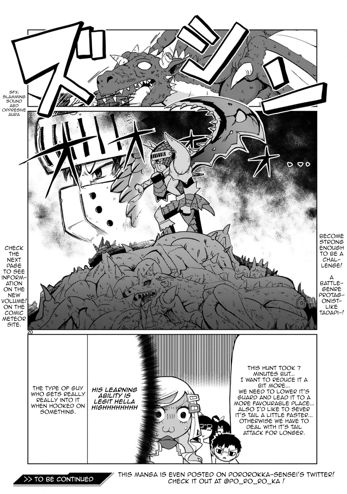 Tedama ni Toritai Kurokiya-san Chapter 18 page 20 - Chapter 18