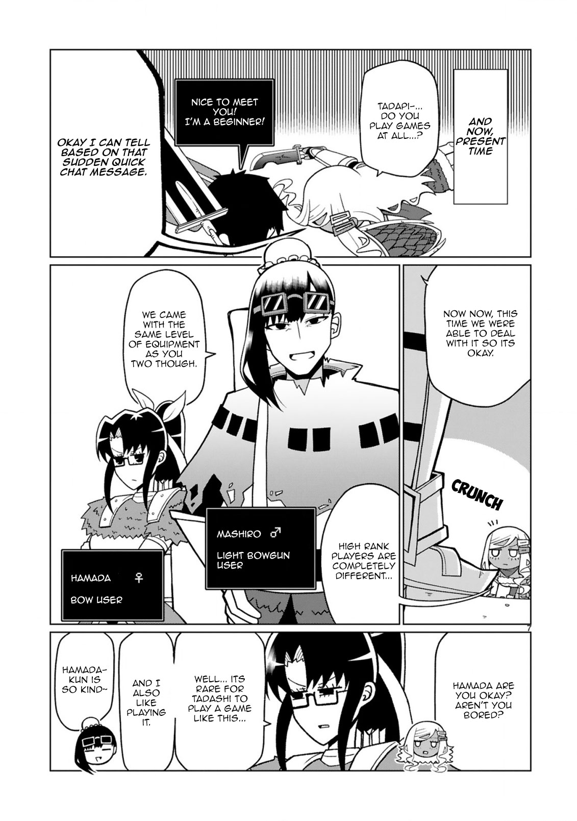 Tedama ni Toritai Kurokiya-san Chapter 18 page 7 - Chapter 18