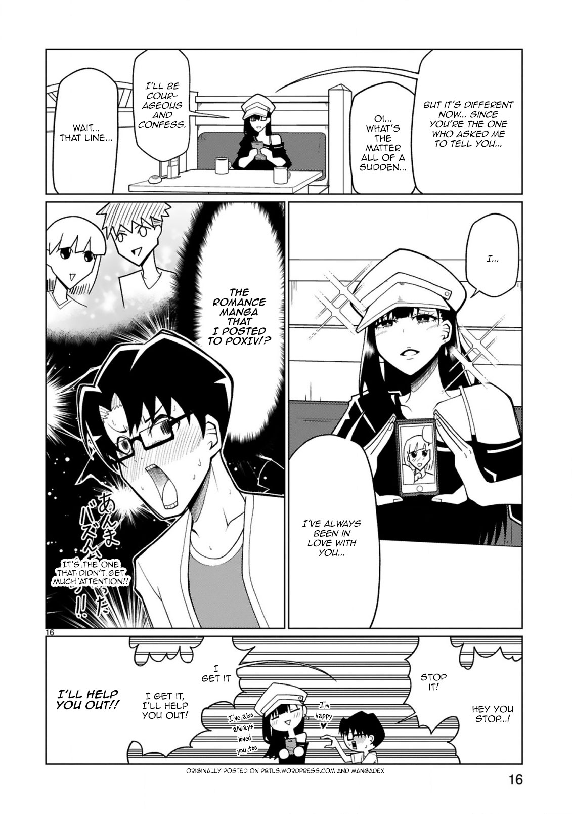 Tedama ni Toritai Kurokiya-san Chapter 19 page 16 - Chapter 19