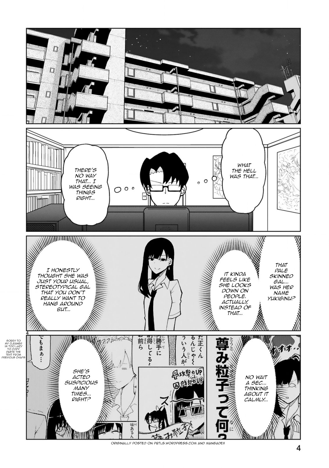 Tedama ni Toritai Kurokiya-san Chapter 19 page 4 - Chapter 19