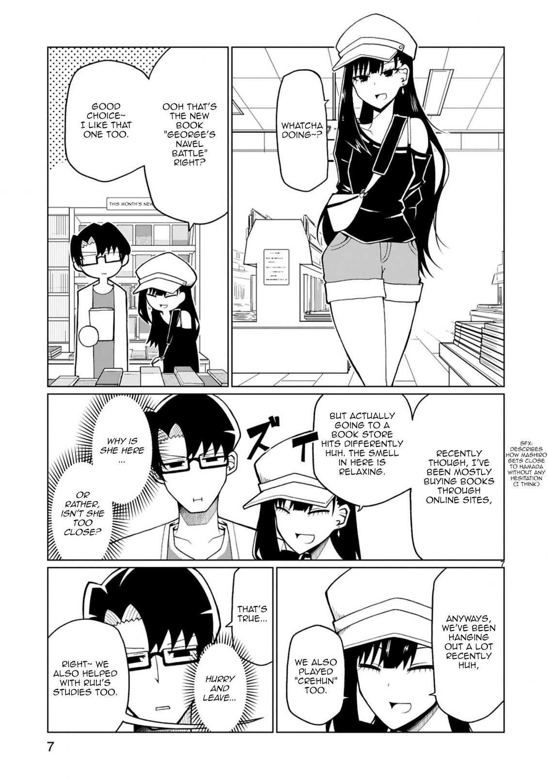 Tedama ni Toritai Kurokiya-san Chapter 19 page 7 - Chapter 19