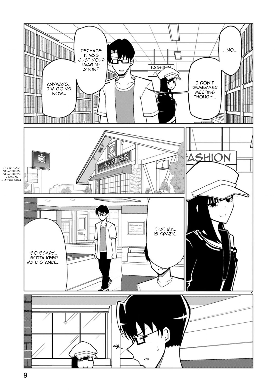 Tedama ni Toritai Kurokiya-san Chapter 19 page 9 - Chapter 19