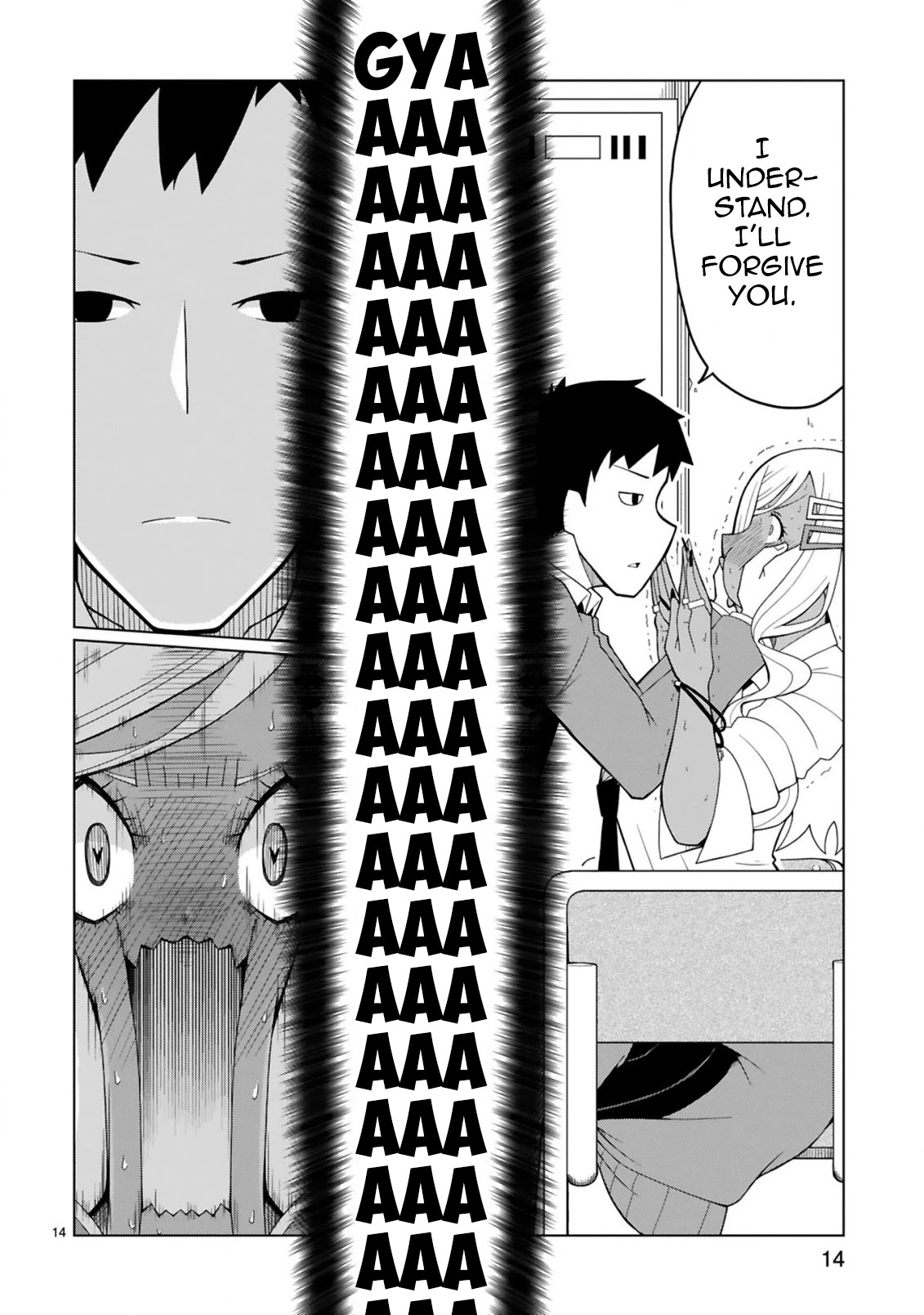 Tedama ni Toritai Kurokiya-san Chapter 2 page 14 - Chapter 2: I want to make him affirm it