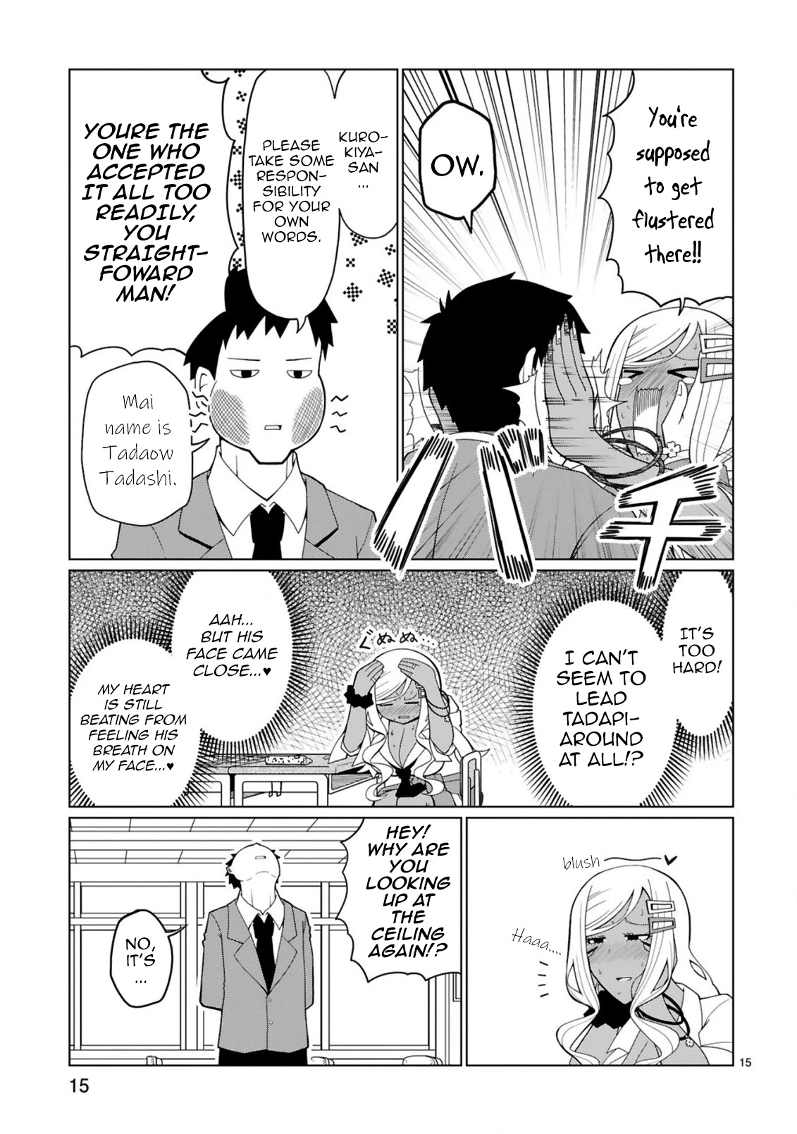 Tedama ni Toritai Kurokiya-san Chapter 2 page 15 - Chapter 2: I want to make him affirm it