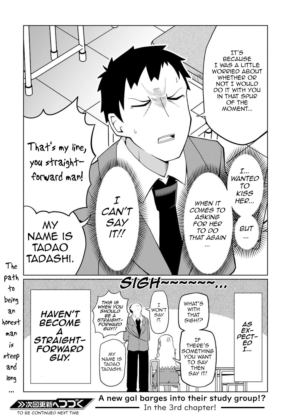 Tedama ni Toritai Kurokiya-san Chapter 2 page 16 - Chapter 2: I want to make him affirm it