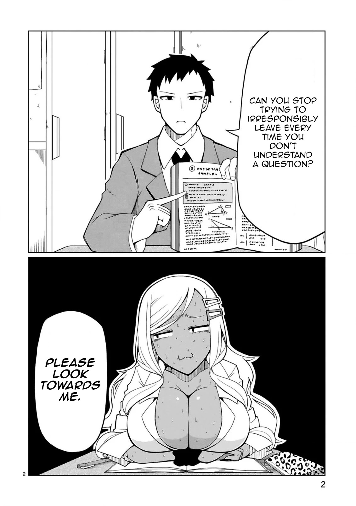 Tedama ni Toritai Kurokiya-san Chapter 2 page 2 - Chapter 2: I want to make him affirm it