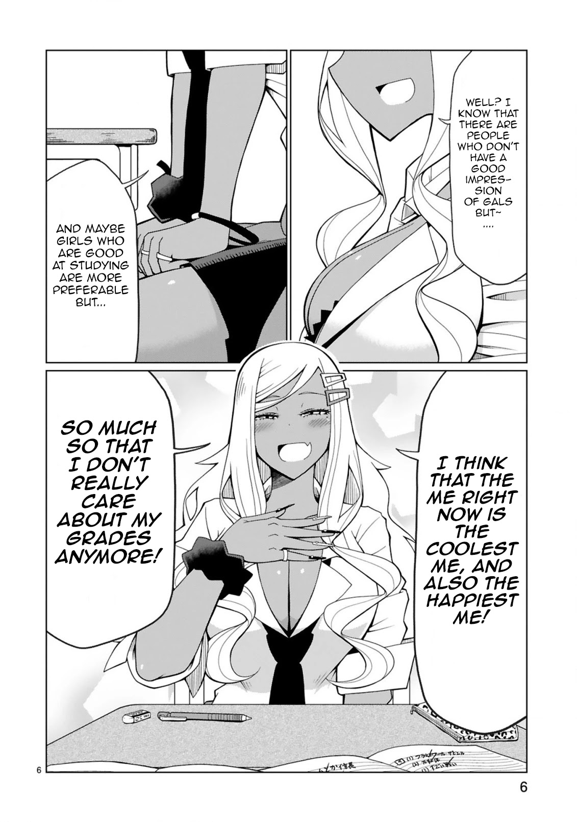 Tedama ni Toritai Kurokiya-san Chapter 2 page 6 - Chapter 2: I want to make him affirm it