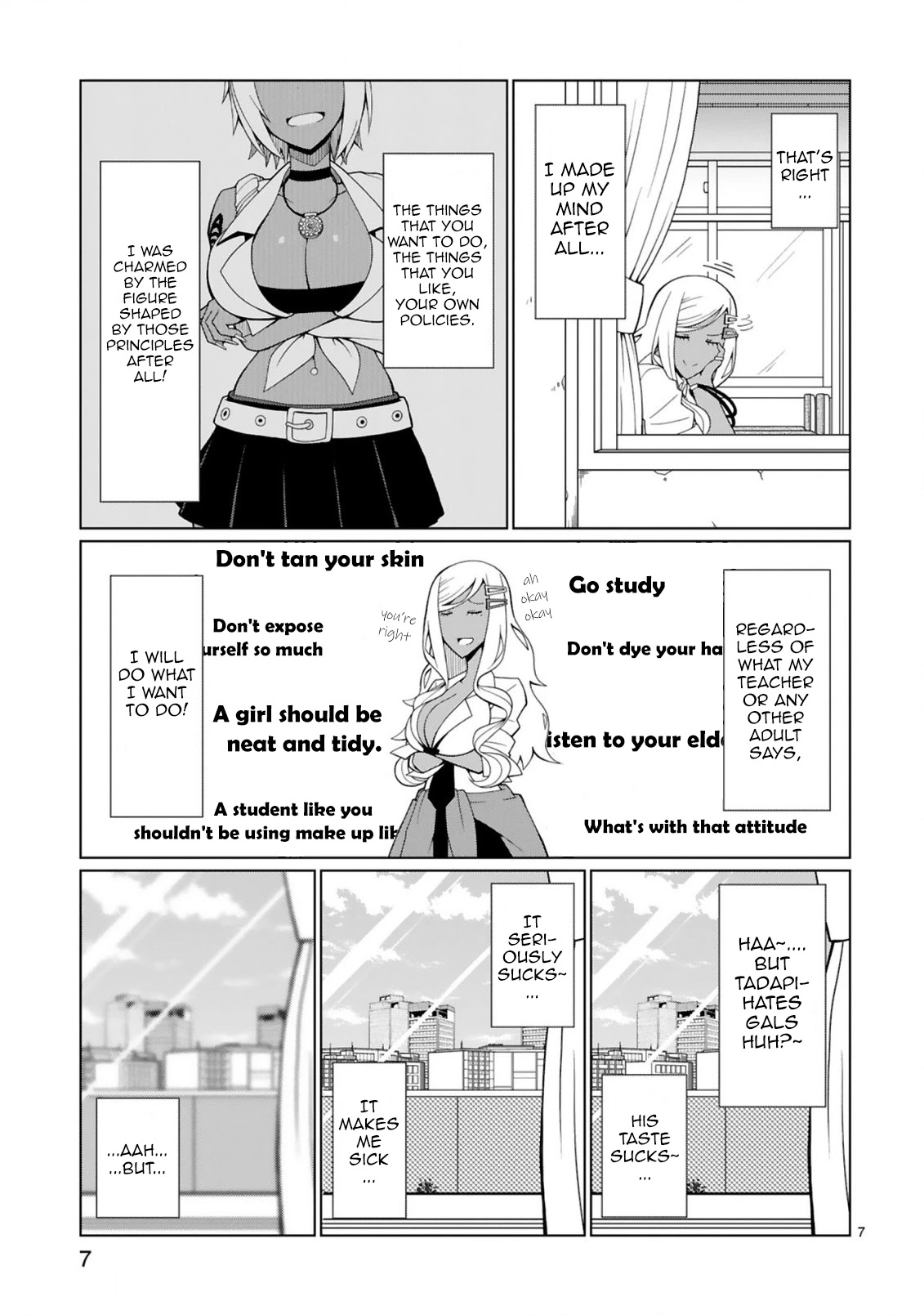 Tedama ni Toritai Kurokiya-san Chapter 2 page 7 - Chapter 2: I want to make him affirm it