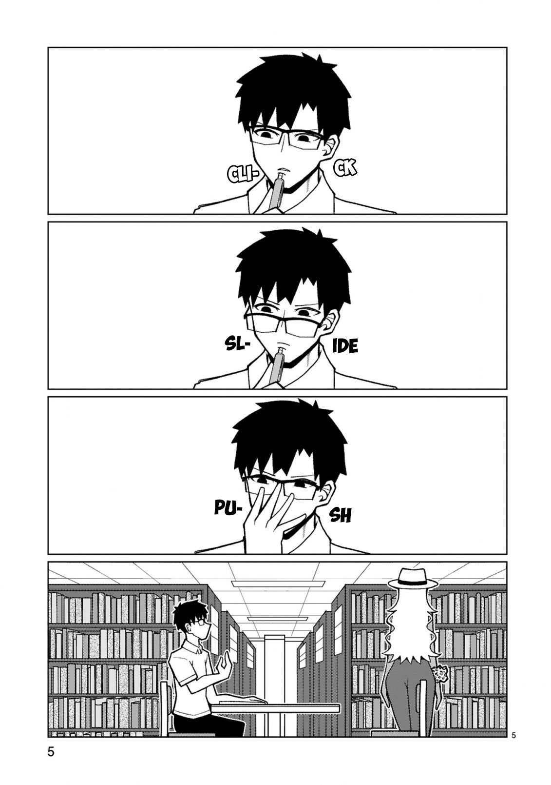 Tedama ni Toritai Kurokiya-san Chapter 20 page 5 - Chapter 20