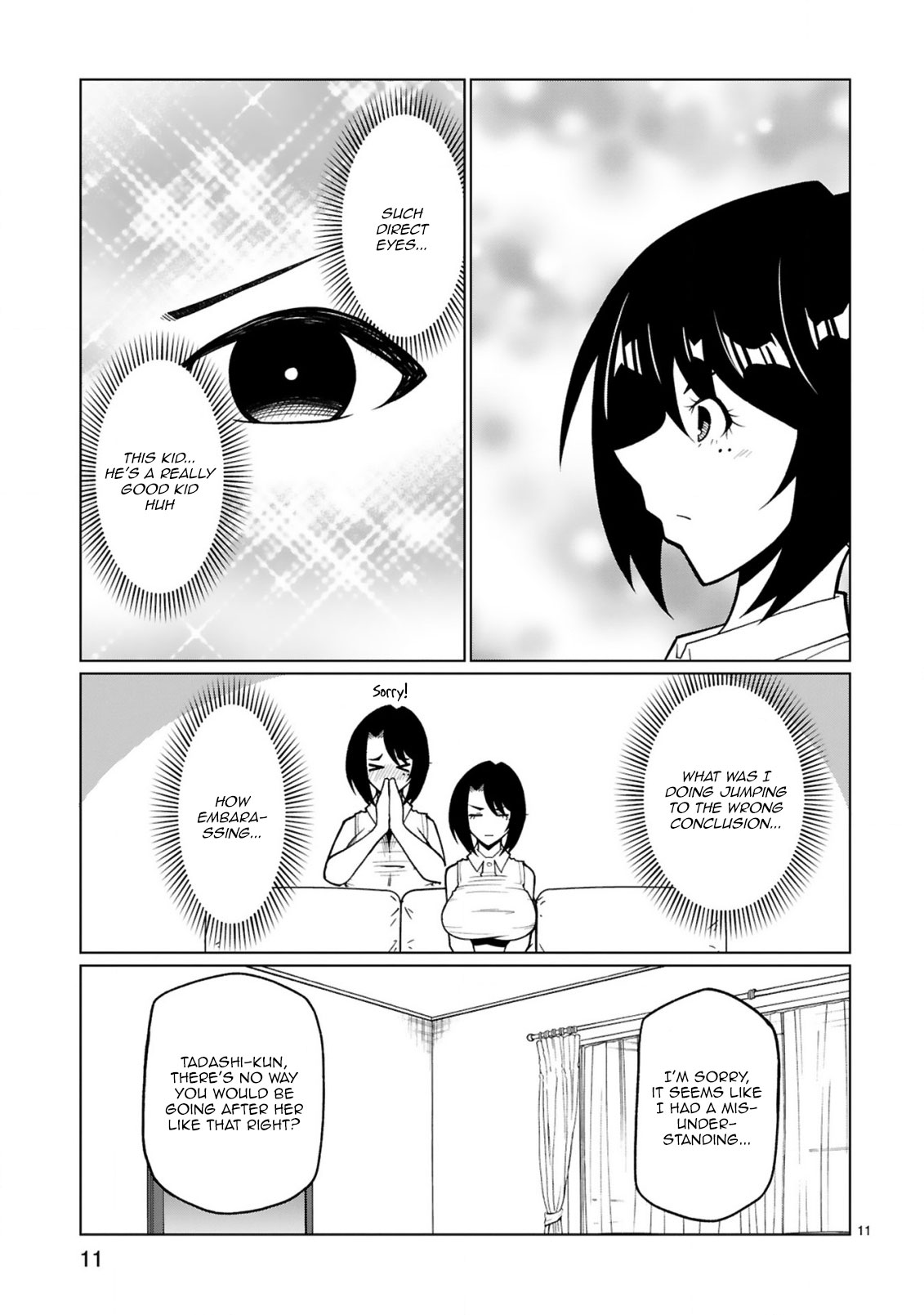 Tedama ni Toritai Kurokiya-san Chapter 21 page 12 - Chapter 21