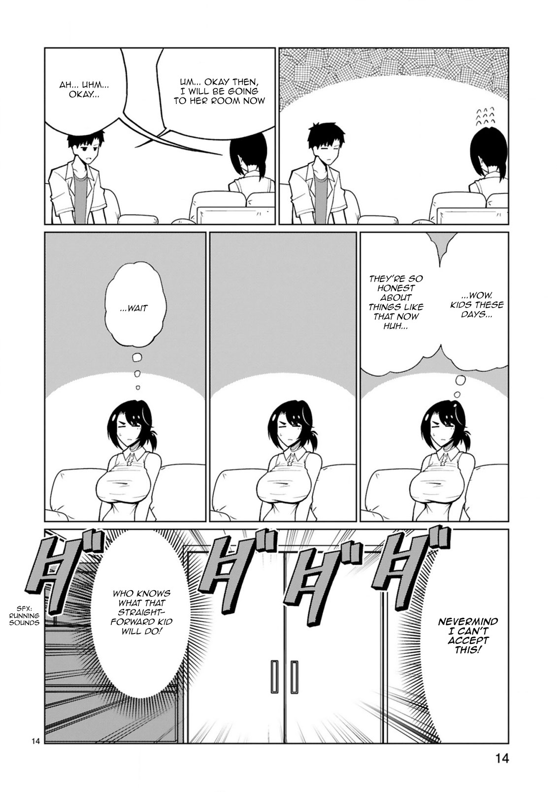 Tedama ni Toritai Kurokiya-san Chapter 21 page 15 - Chapter 21