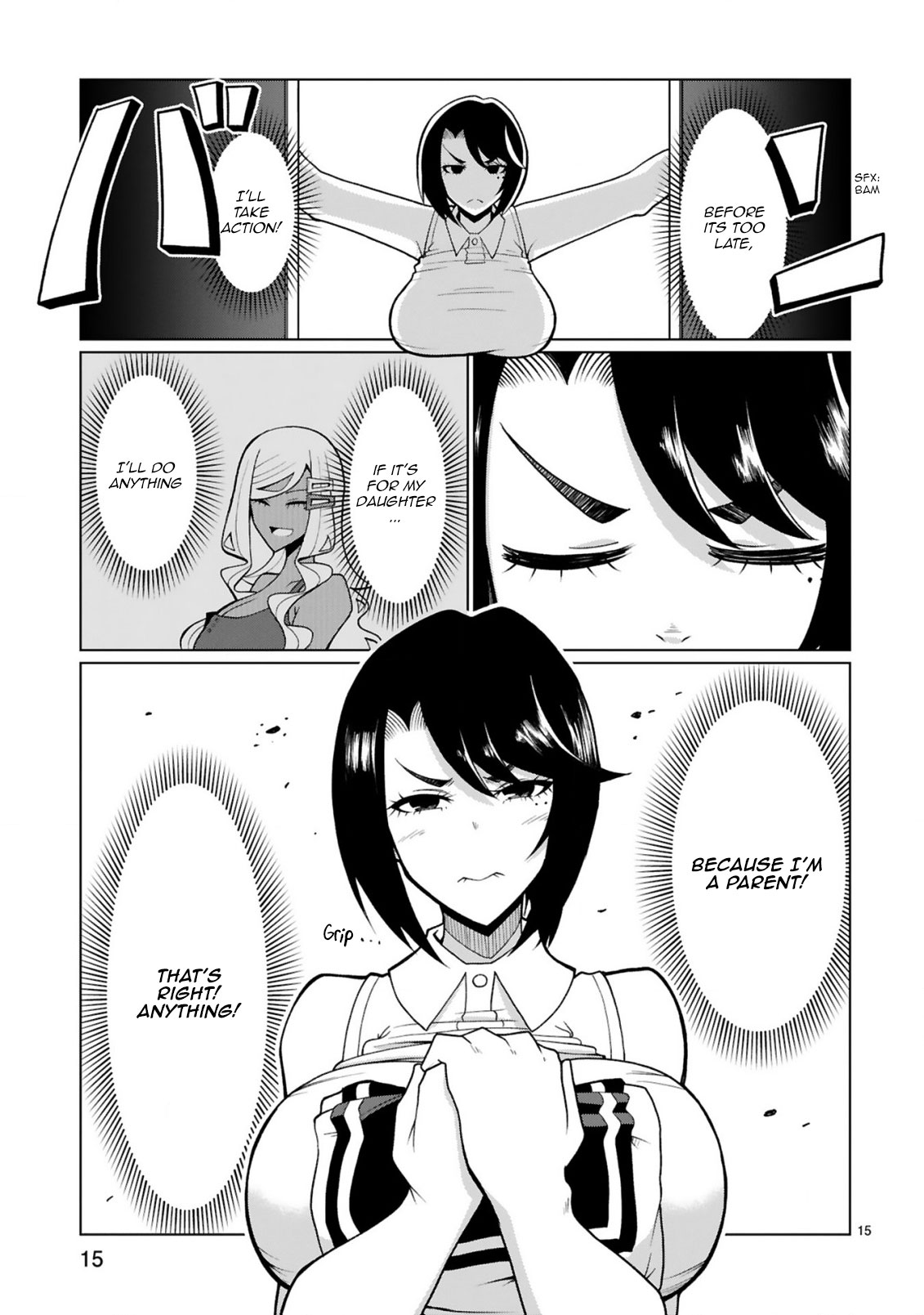 Tedama ni Toritai Kurokiya-san Chapter 21 page 16 - Chapter 21