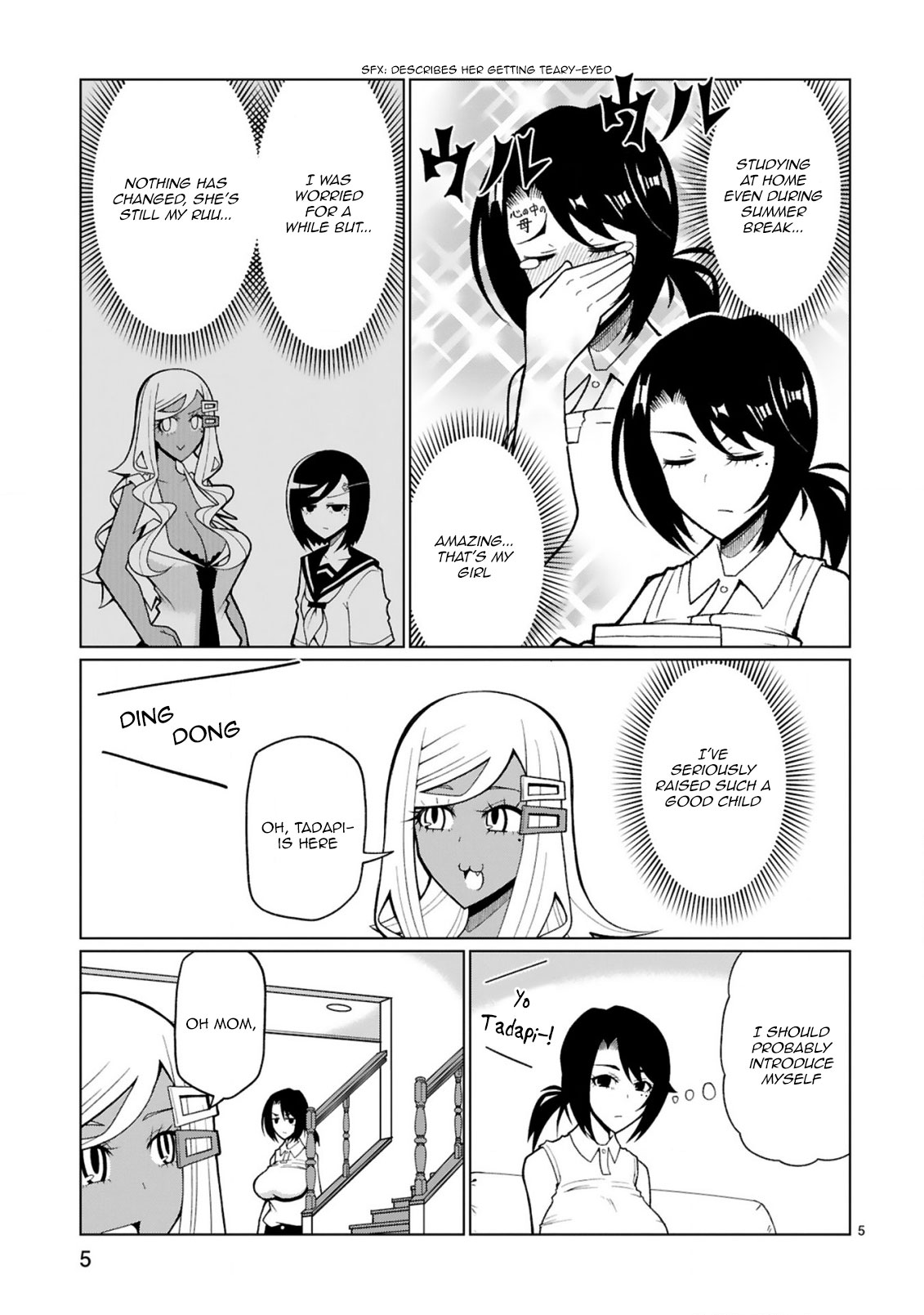 Tedama ni Toritai Kurokiya-san Chapter 21 page 6 - Chapter 21