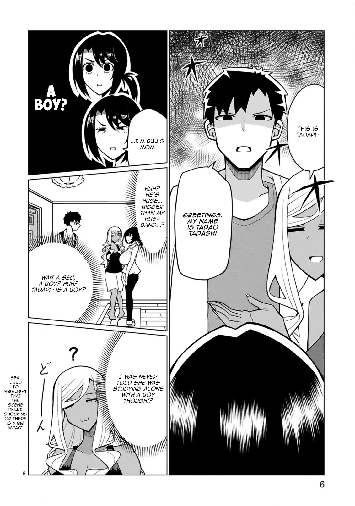 Tedama ni Toritai Kurokiya-san Chapter 21 page 7 - Chapter 21