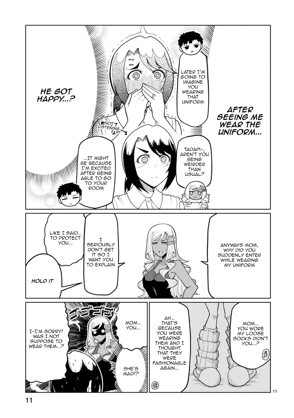 Tedama ni Toritai Kurokiya-san Chapter 22 page 11 - Chapter 22: I want to go to Kurokiya's house (Part 2)
