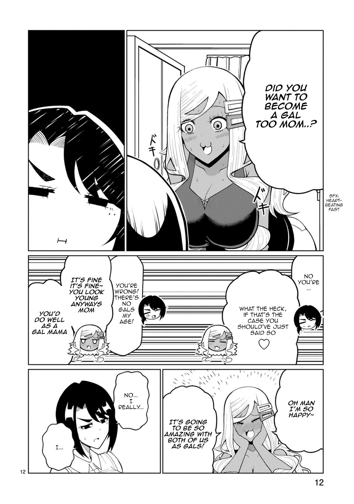 Tedama ni Toritai Kurokiya-san Chapter 22 page 12 - Chapter 22: I want to go to Kurokiya's house (Part 2)