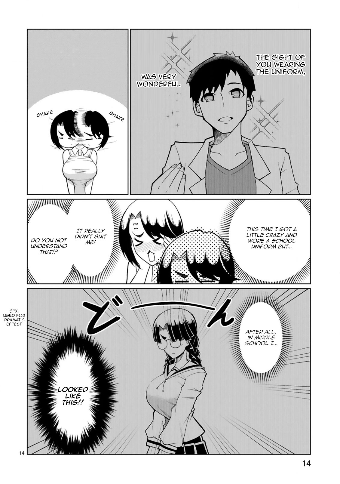 Tedama ni Toritai Kurokiya-san Chapter 22 page 14 - Chapter 22: I want to go to Kurokiya's house (Part 2)