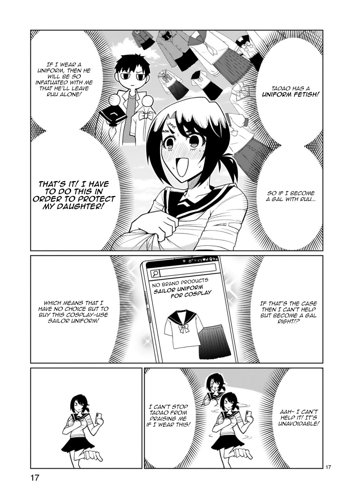 Tedama ni Toritai Kurokiya-san Chapter 22 page 17 - Chapter 22: I want to go to Kurokiya's house (Part 2)