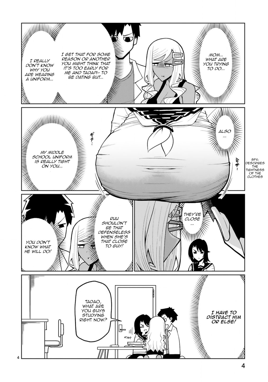 Tedama ni Toritai Kurokiya-san Chapter 22 page 4 - Chapter 22: I want to go to Kurokiya's house (Part 2)