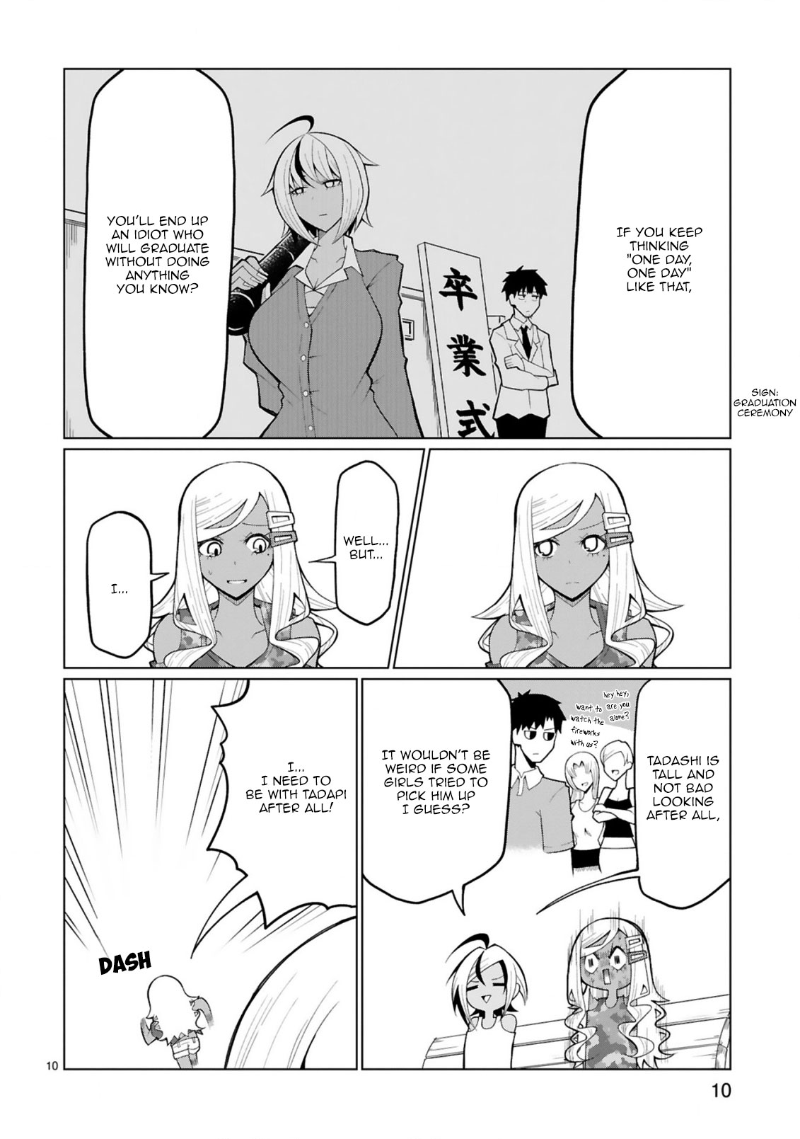 Tedama ni Toritai Kurokiya-san Chapter 23 page 10 - Chapter 23: I want to go to a festival (Part 1)