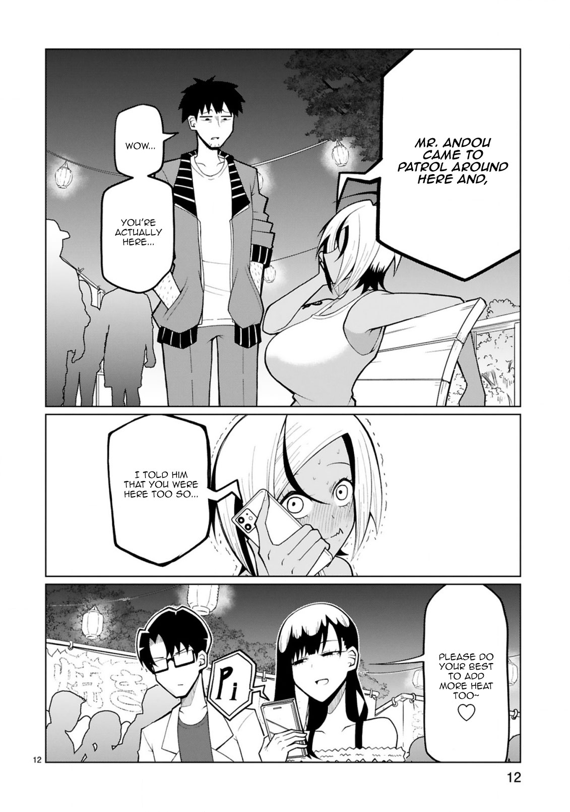 Tedama ni Toritai Kurokiya-san Chapter 23 page 12 - Chapter 23: I want to go to a festival (Part 1)