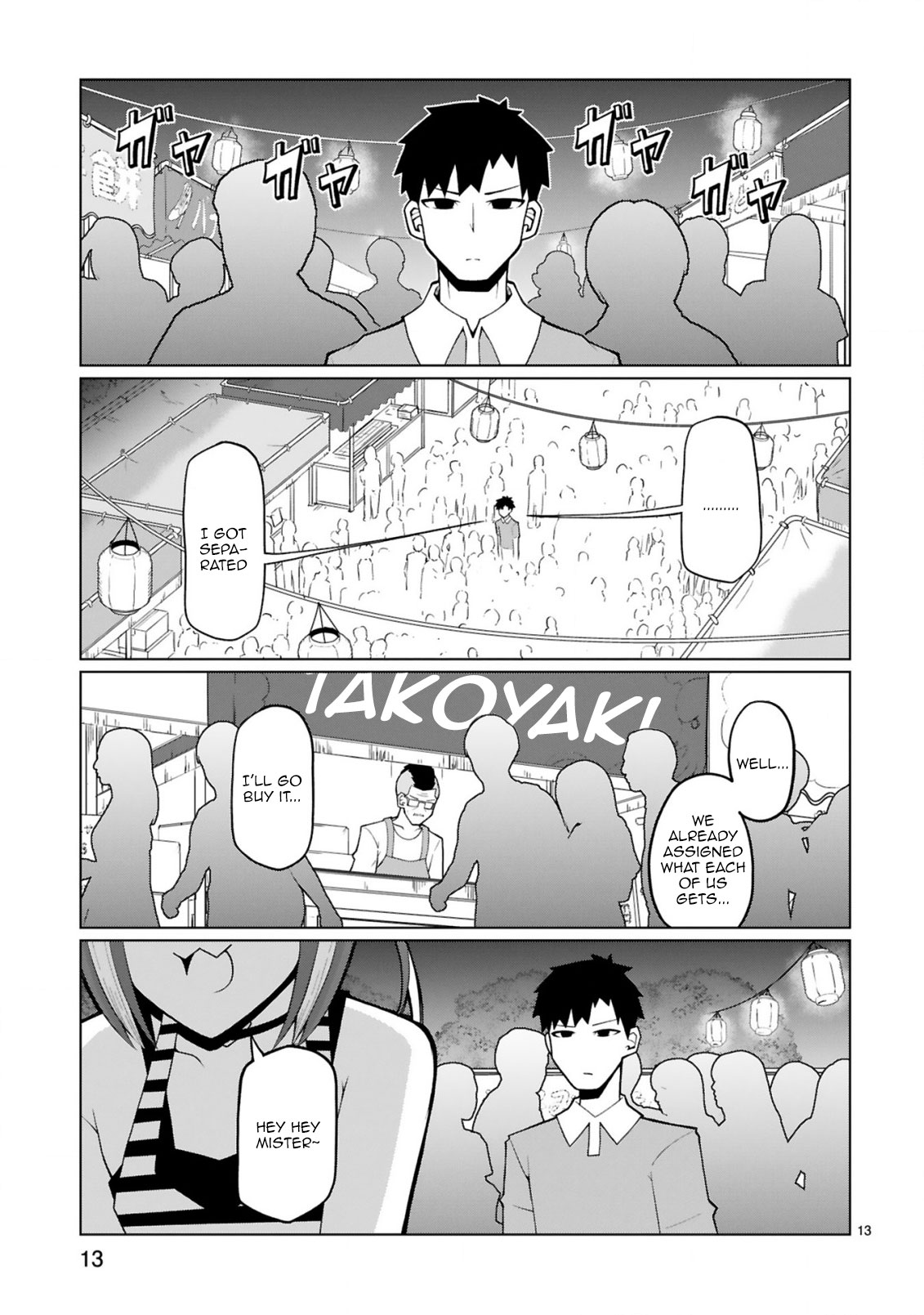 Tedama ni Toritai Kurokiya-san Chapter 23 page 13 - Chapter 23: I want to go to a festival (Part 1)