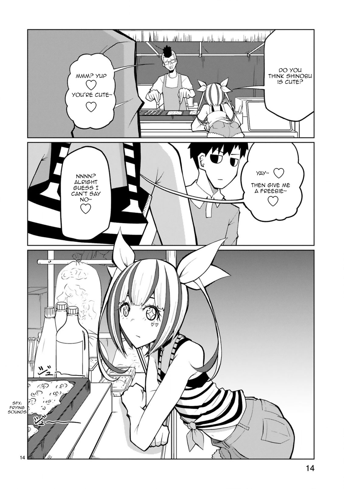 Tedama ni Toritai Kurokiya-san Chapter 23 page 14 - Chapter 23: I want to go to a festival (Part 1)