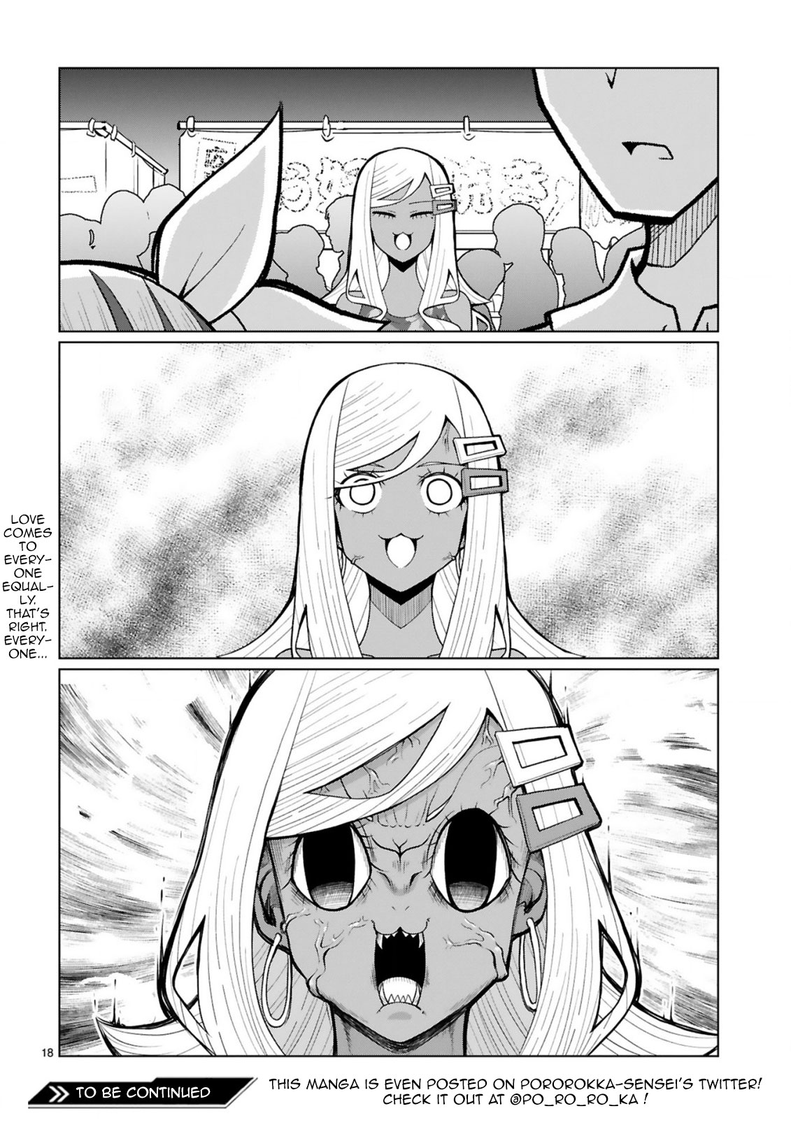 Tedama ni Toritai Kurokiya-san Chapter 23 page 18 - Chapter 23: I want to go to a festival (Part 1)