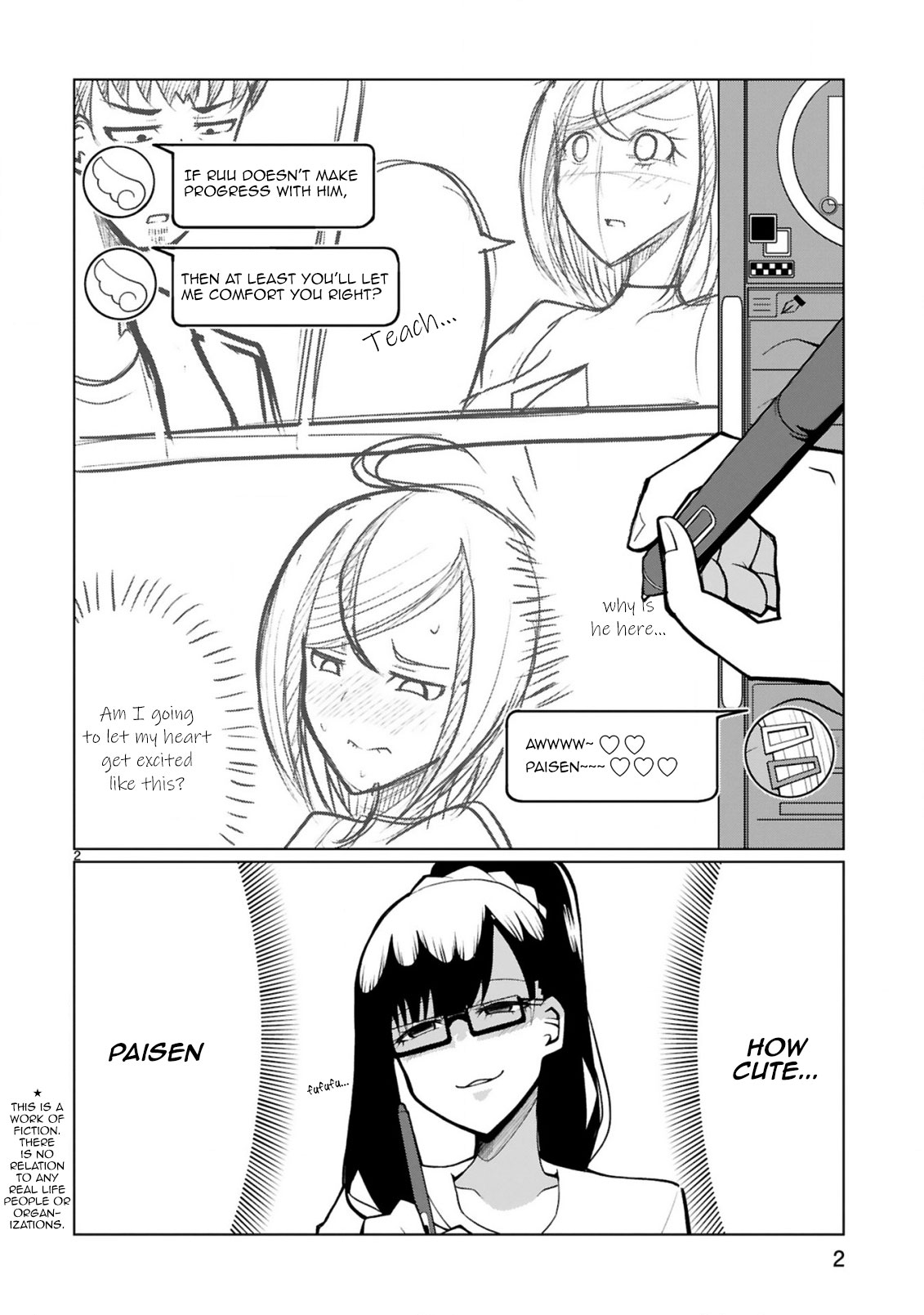 Tedama ni Toritai Kurokiya-san Chapter 23 page 2 - Chapter 23: I want to go to a festival (Part 1)