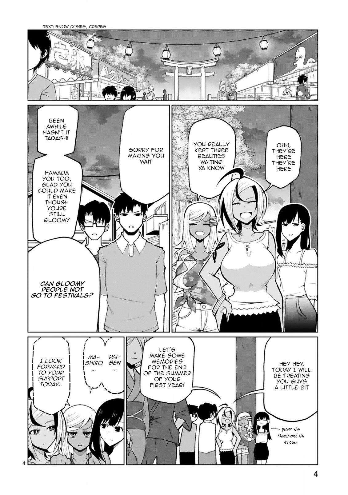 Tedama ni Toritai Kurokiya-san Chapter 23 page 4 - Chapter 23: I want to go to a festival (Part 1)