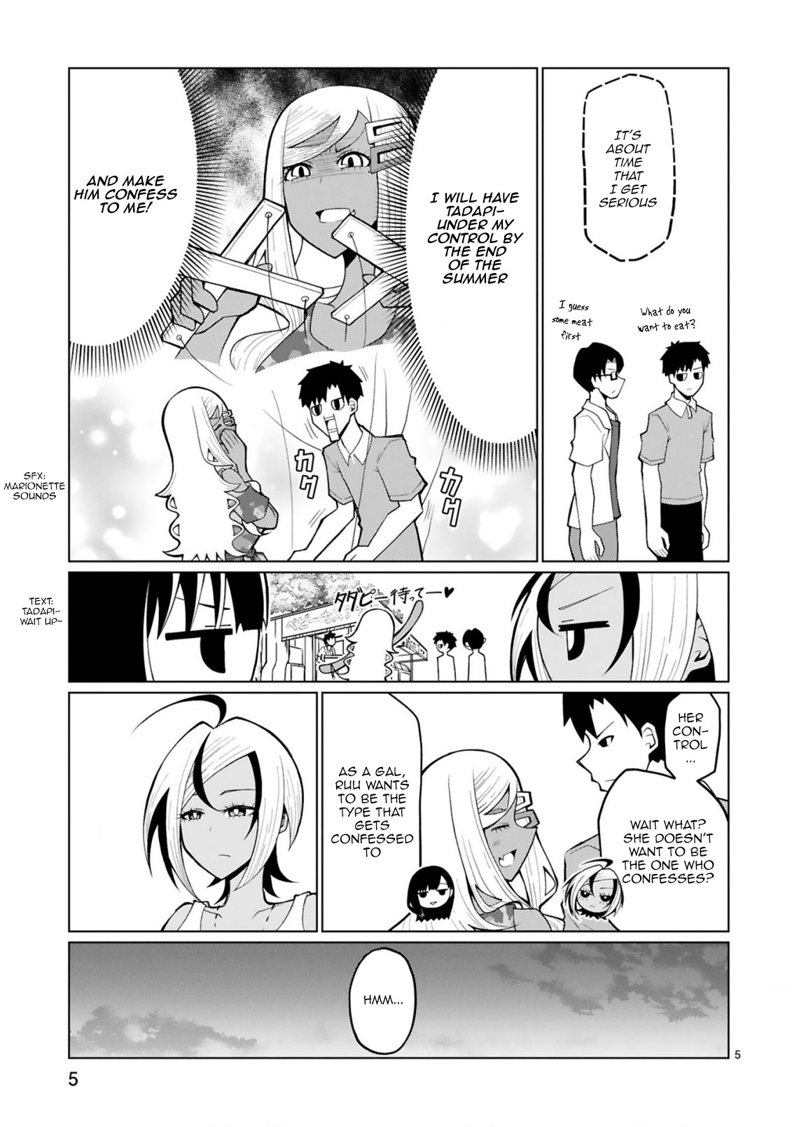 Tedama ni Toritai Kurokiya-san Chapter 23 page 5 - Chapter 23: I want to go to a festival (Part 1)