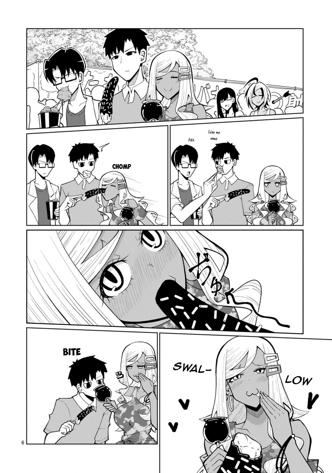 Tedama ni Toritai Kurokiya-san Chapter 23 page 6 - Chapter 23: I want to go to a festival (Part 1)